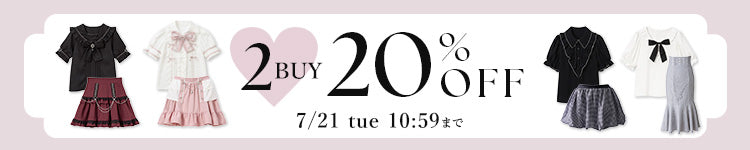 2BUY 20%OFF