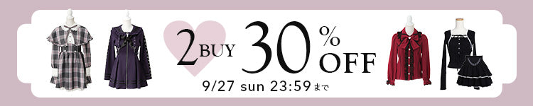2BUY 30%OFF