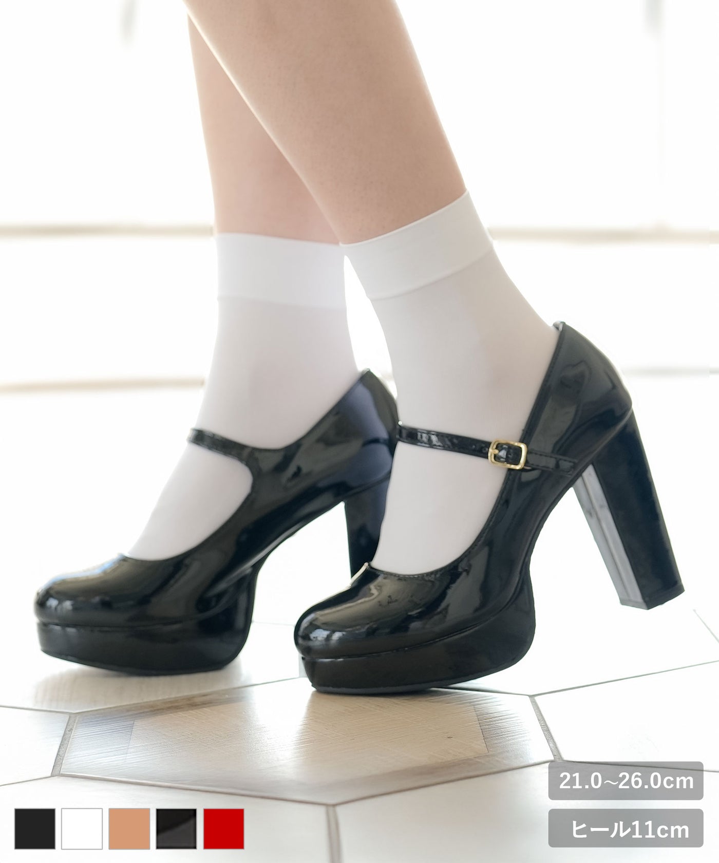 送料無料】【予約 4/30発送】定番ストラップ11cm太ヒールパンプス 