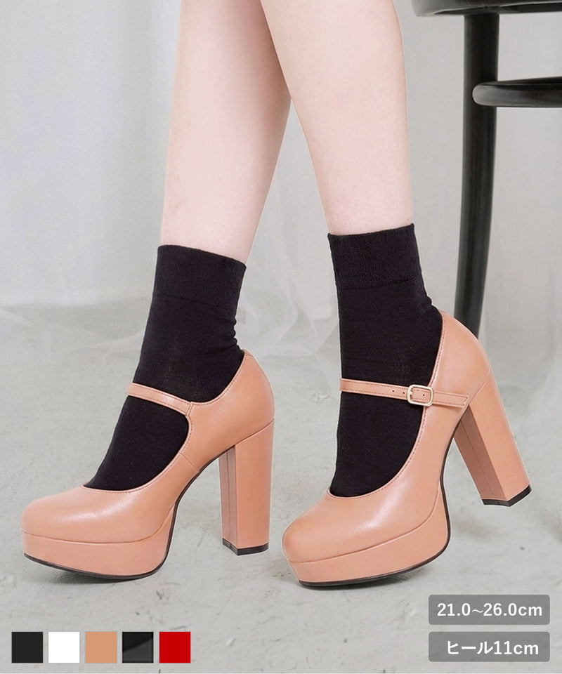 2buy20%OFF対象】定番ストラップ11cm太ヒールパンプス 【レディース 