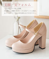 【送料無料 4/30 11時まで】【予約　5/1発送】定番ストラップ11cm太ヒールパンプス 【レディース】【通販】【SD】