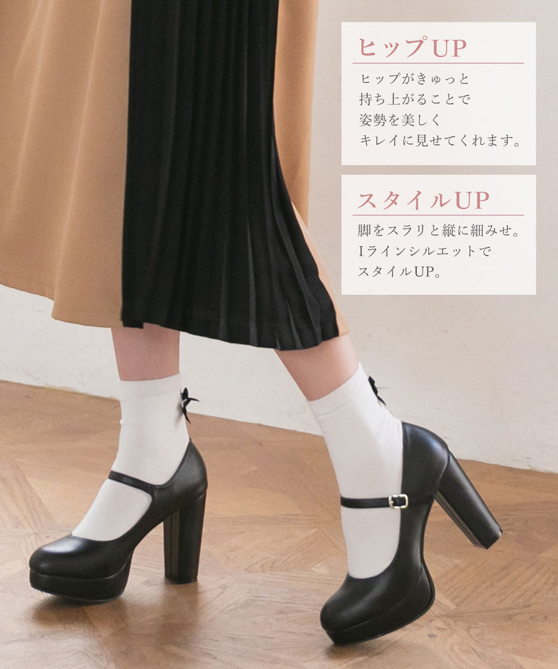 定番ストラップ11cm太ヒールパンプス 【レディース】【通販