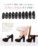 【送料無料 4/30 11時まで】【予約　5/1発送】定番ストラップ11cm太ヒールパンプス 【レディース】【通販】【SD】