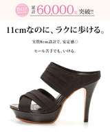 11cmヒール美脚ドレープサンダル 【ギャル】【甘エロ】【あざとい】