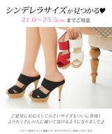 11cmヒール美脚ドレープサンダル 【ギャル】【甘エロ】【あざとい】