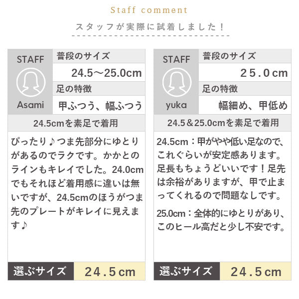 11cmヒール美脚ドレープサンダル 【ギャル】【甘エロ】【あざとい】