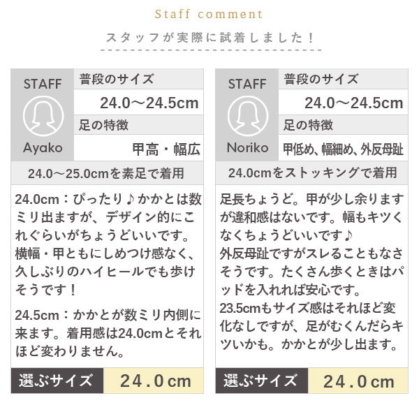 11cmヒール美脚ドレープサンダル 【ギャル】【甘エロ】【あざとい】