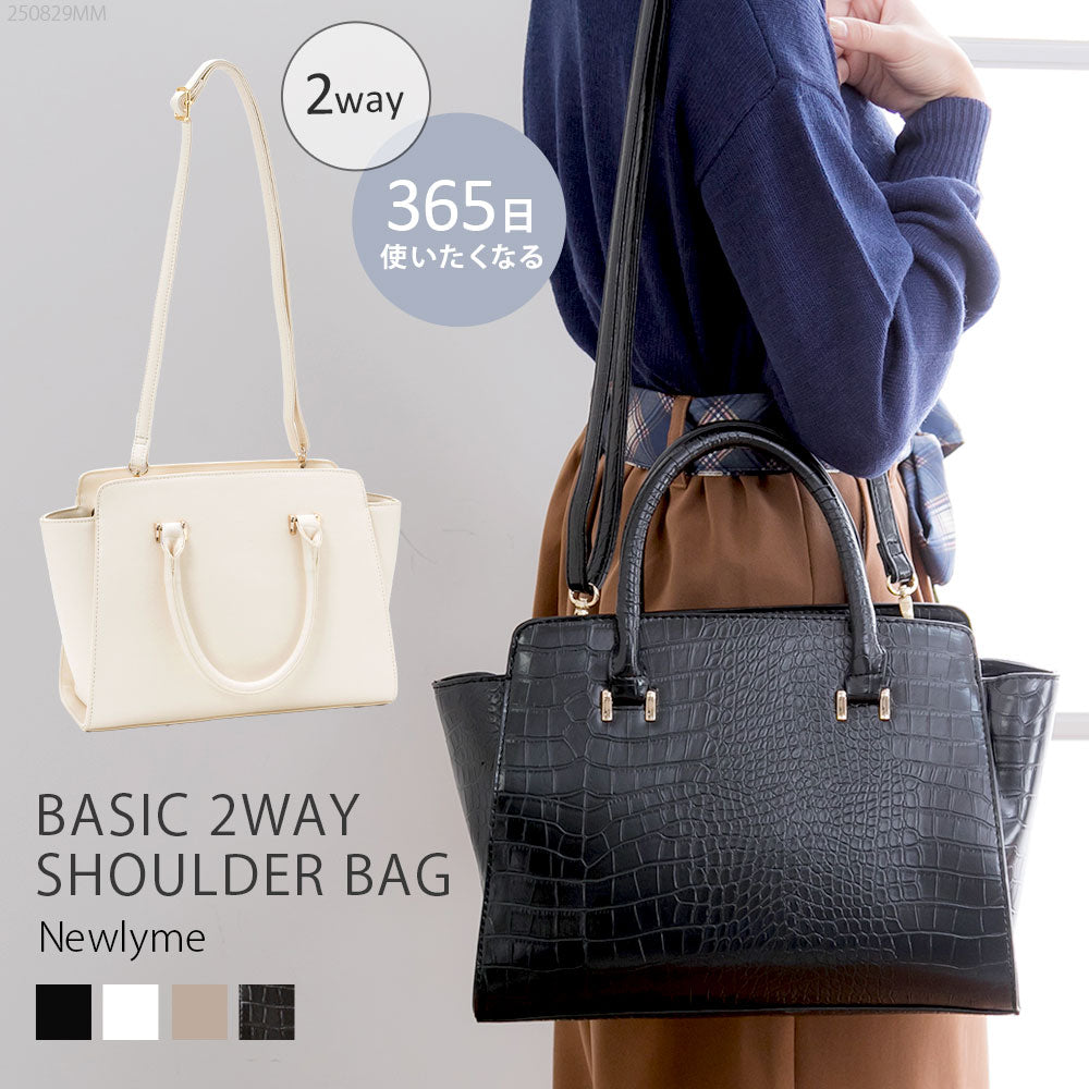 シンプル2WAYショルダーバッグ – レディースファッション通販の