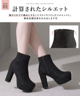 10.5cmチャンキーヒール最強美脚ショートブーツ