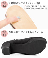 10.5cmチャンキーヒール最強美脚ショートブーツ