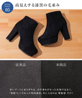 【ブラックのみ定価】10.5cmチャンキーヒール最強美脚ショートブーツ【大きいサイズ有】