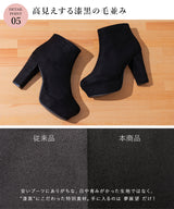 10.5cmチャンキーヒール最強美脚ショートブーツ