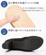 【予約　12/2発送 ブラックのみ】10.5cmヒール最強美脚レースアップショートブーツ【大きいサイズ有】