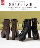 【予約　12/2発送 ブラックのみ】10.5cmヒール最強美脚レースアップショートブーツ【大きいサイズ有】