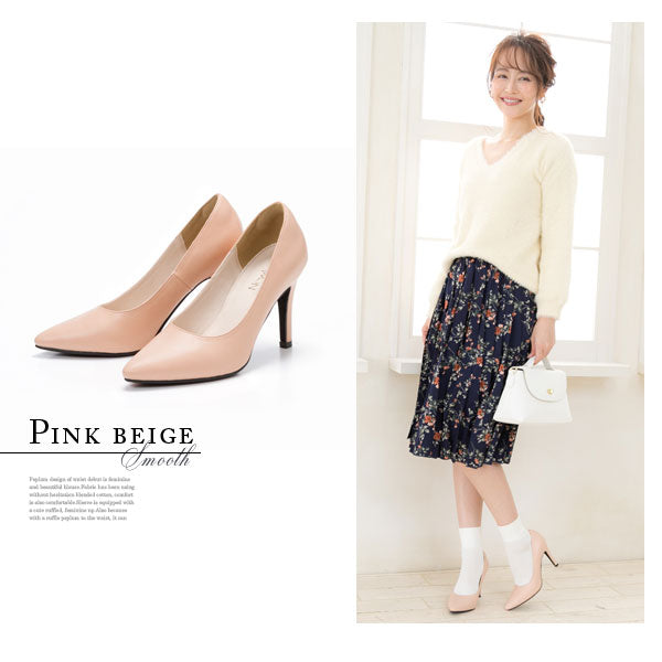 美シルエット美ライン9.5cmヒールポインテッドトゥ小顔パンプス 