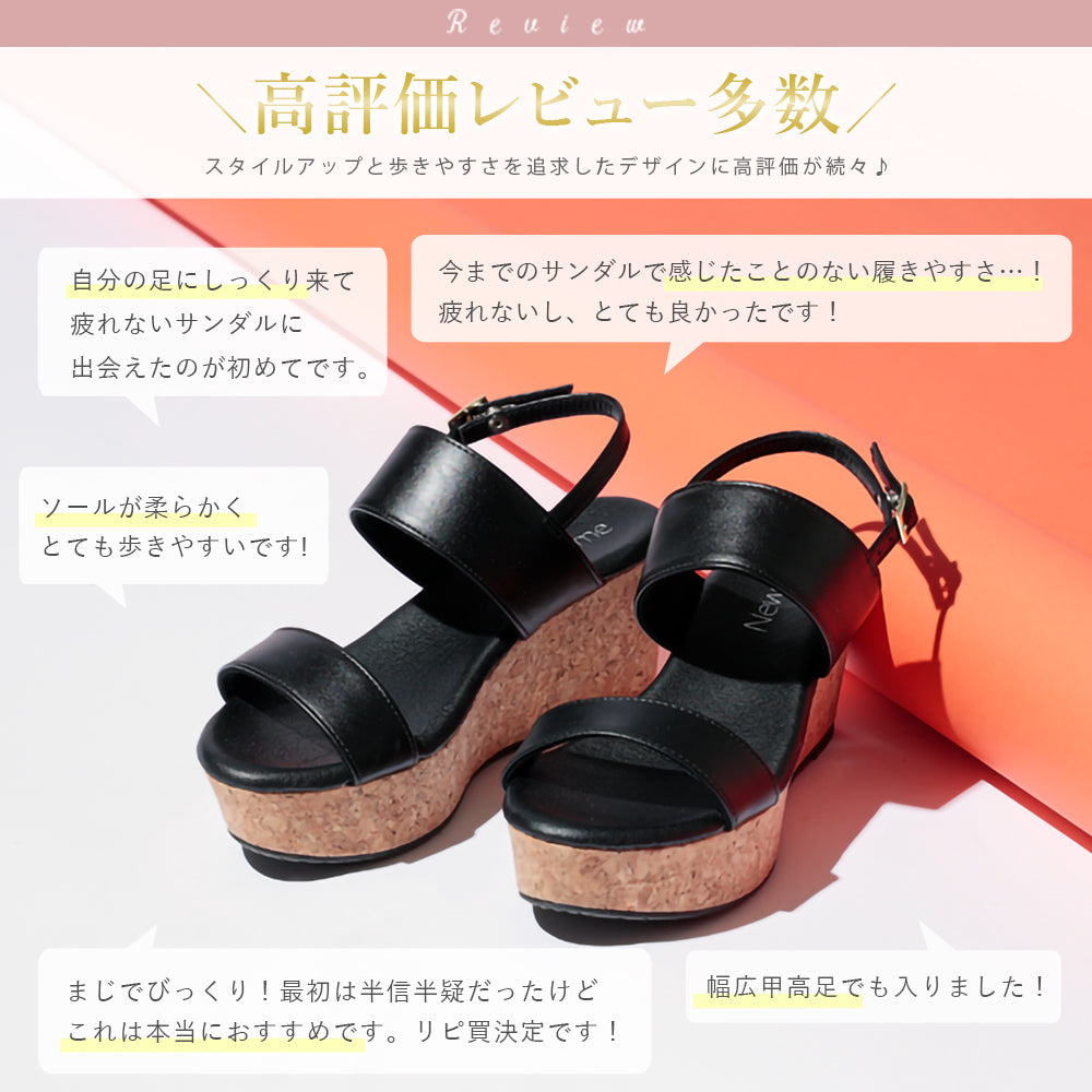 プラットフォームサンダル 厚底 ハイカット オープントゥ3050307 Amazon | [Povozer] サンダル スポーツサンダル レディース 厚底