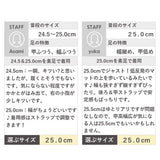 最強やみつき厚底フットベッドコンビネーションベルトサンダル【レディース】【通販】