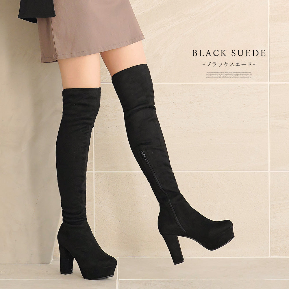 526521-10_1000x.jpg?v=1758087093