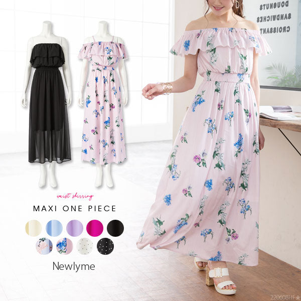 オフショル&ベアウエストシャーリングマキシワンピース