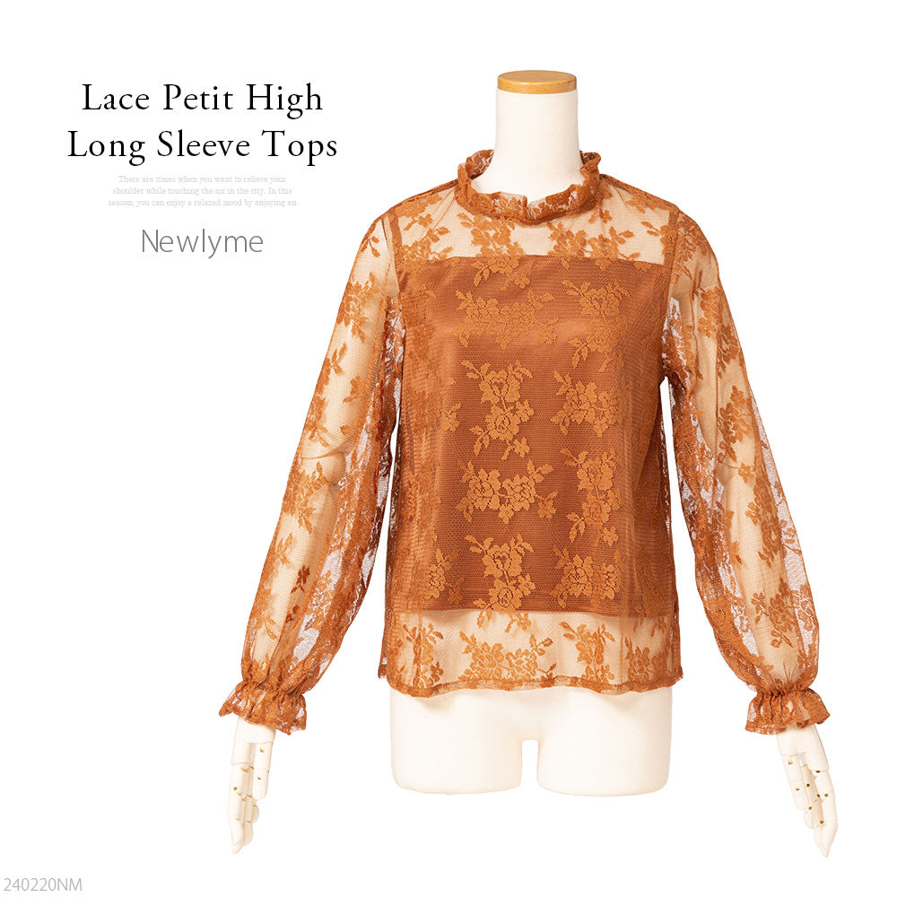 d.i.a. レースデザイン長袖トップス 即日発送/LILLIAN CARAT リリアンカラット レースデザイントップス