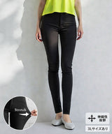 超絶激ストレッチスキニーパンツ【大きいサイズ有】