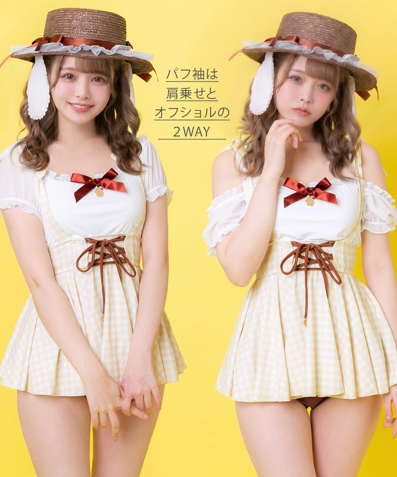 6/1 12:00発売】【予約 6/19発送】【海外発送不可】ポムポムプリン