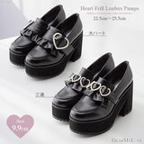 選べるハートフリルローファーパンプス