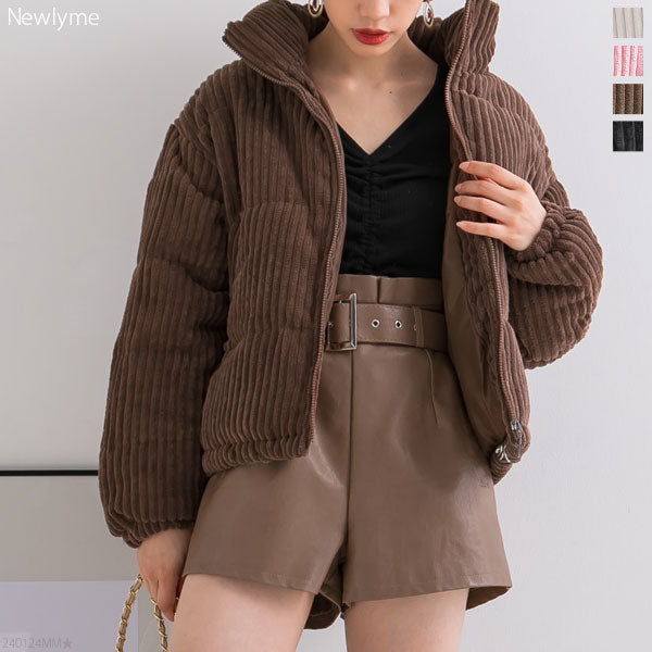 コーデュロイブルゾン【H】