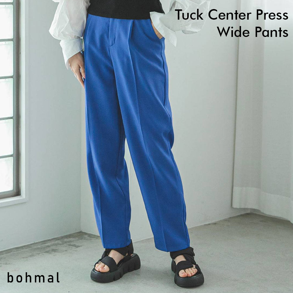 タックセンタープレスワイドパンツ – レディースファッション