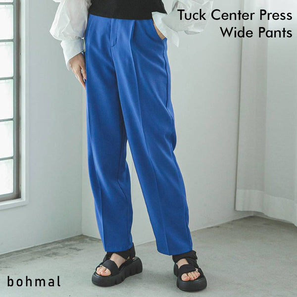 タックセンタープレスワイドパンツ