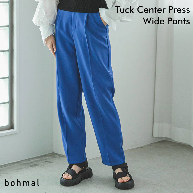 ビビッド カラー ハイウエスト ワイド センタープレス パンツ GU公式 | センタープレスカラーストレートパンツ
