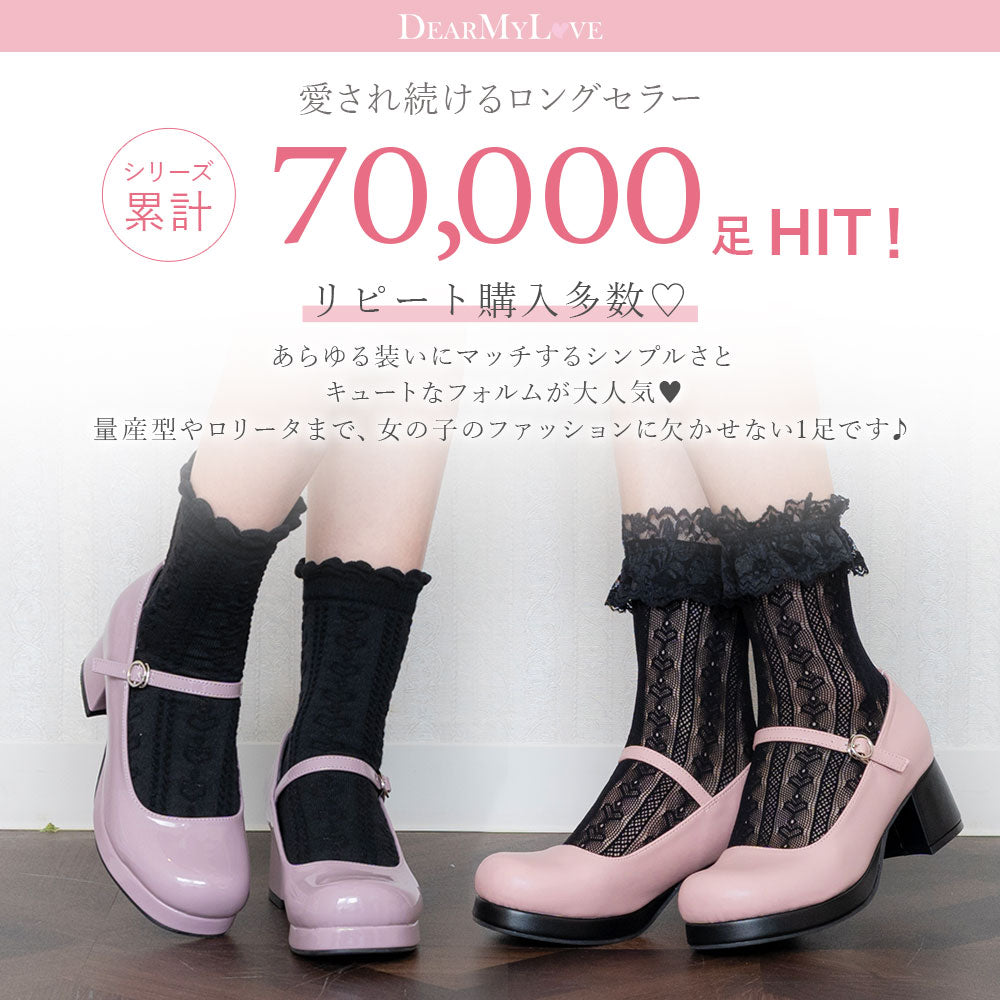 受注予約12/11まで】Concerto Out of Order モノトーンの甘ロリ