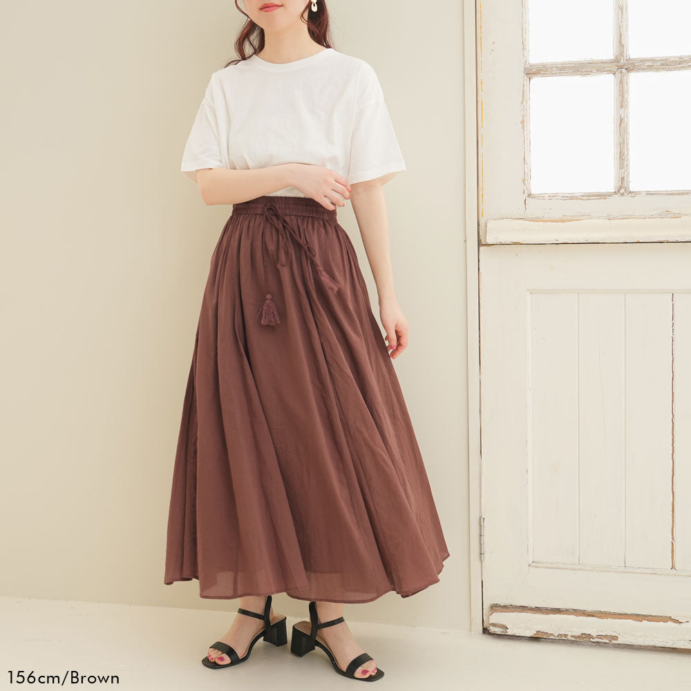 1615　ヤンマ産業 yamma　ギャザースカート　ロング丈　80cm 1615 ヤンマ産業 yamma ギャザースカート ロング丈 80cm 80