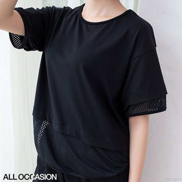 Mesh combination tee