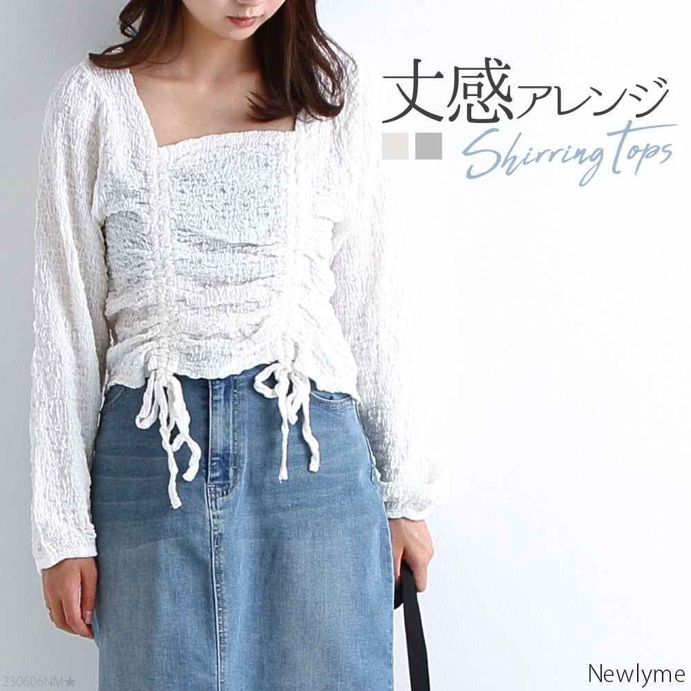 ANDMARY スクエアシャーリングトップス スクエアシャーリングトップス[品番：GORW0006851]｜GORGE （ゴージ