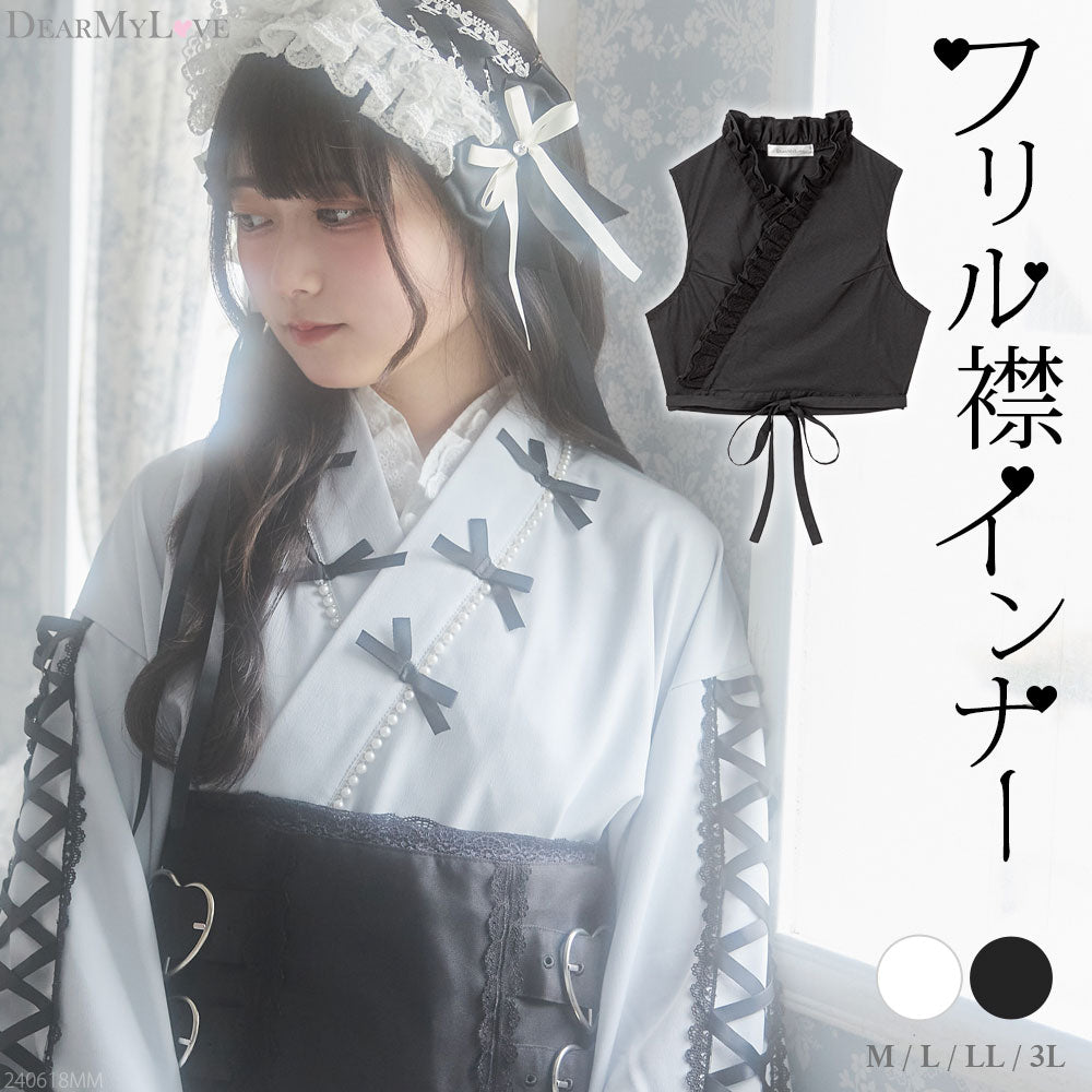 DearMyLove夢展望＊くまストロベリーの浴衣・帯セット ロリータ 量産型 DearMyLove夢展望＊くまストロベリーの浴衣・帯セット ロリータ