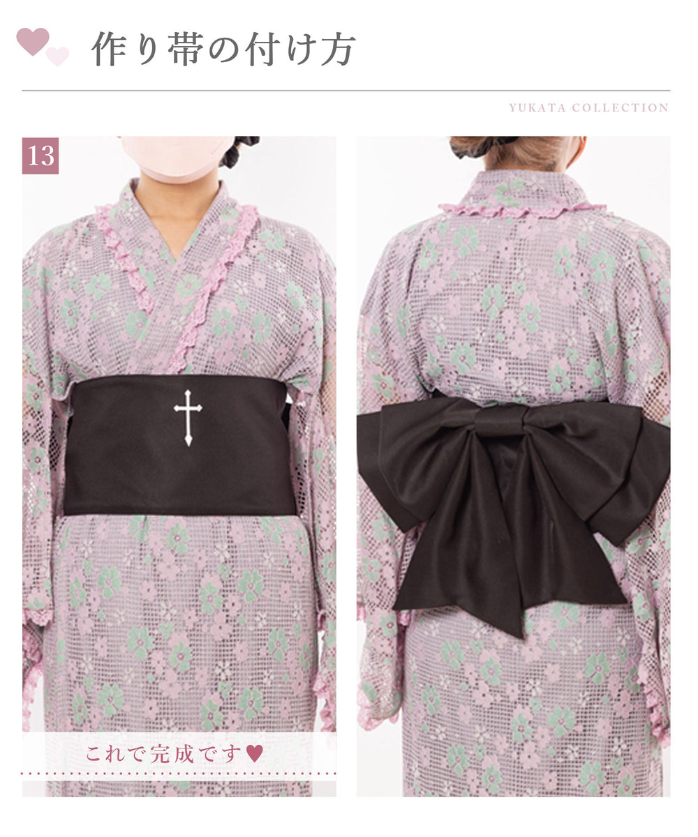 選べるデザインビッグリボン帯 – レディースファッション通販の夢展望