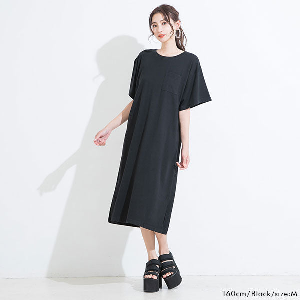 メール便】選べる丈胸ポケットTシャツワンピース – レディース