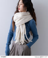 ボリュームマフラー