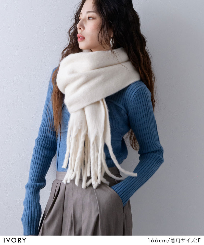 ボリュームマフラー