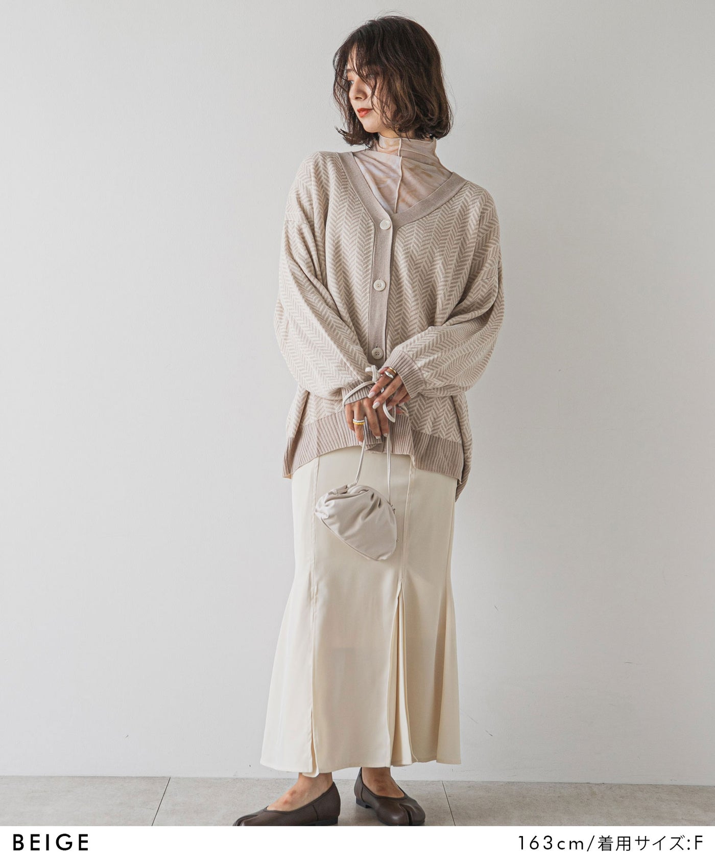 ヘリンボーン柄ジャガードニットカーディガン – レディース