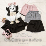 ちら見せショートパンツ