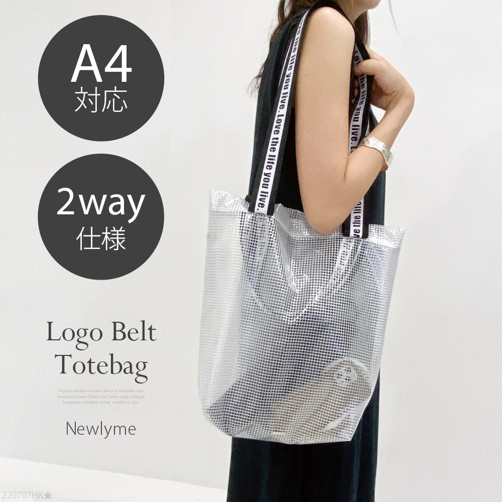 ターポリンロゴベルトトートバッグ – レディースファッション通販の夢