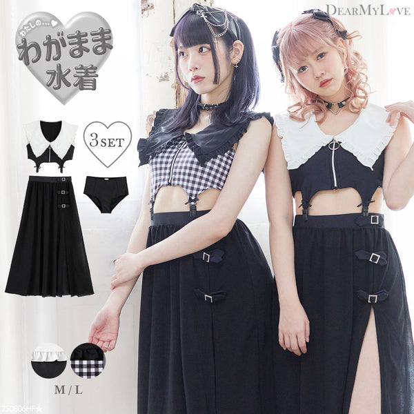 532249-01_9952da8e-3916-45bd-