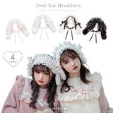 耳つき2wayヘッドドレス