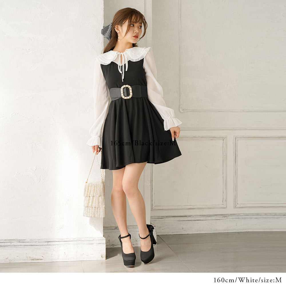 重ね襟フレアワンピース – レディースファッション通販の夢展望【公式】