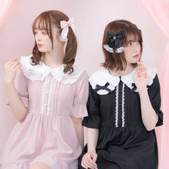 DearMyLove（ディアマイラブ）量産型