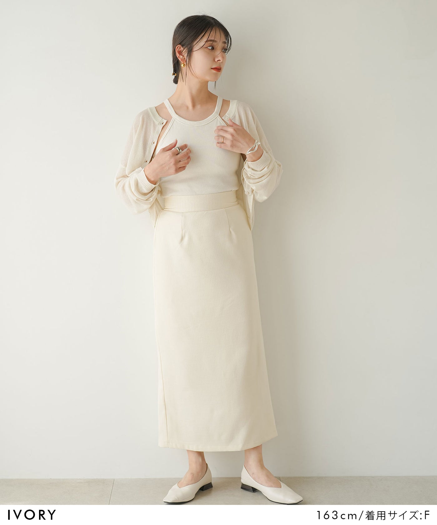 シアーガーデン Amazon｜WAZZIO セージグリーン シアーカーテン 長さ84インチ