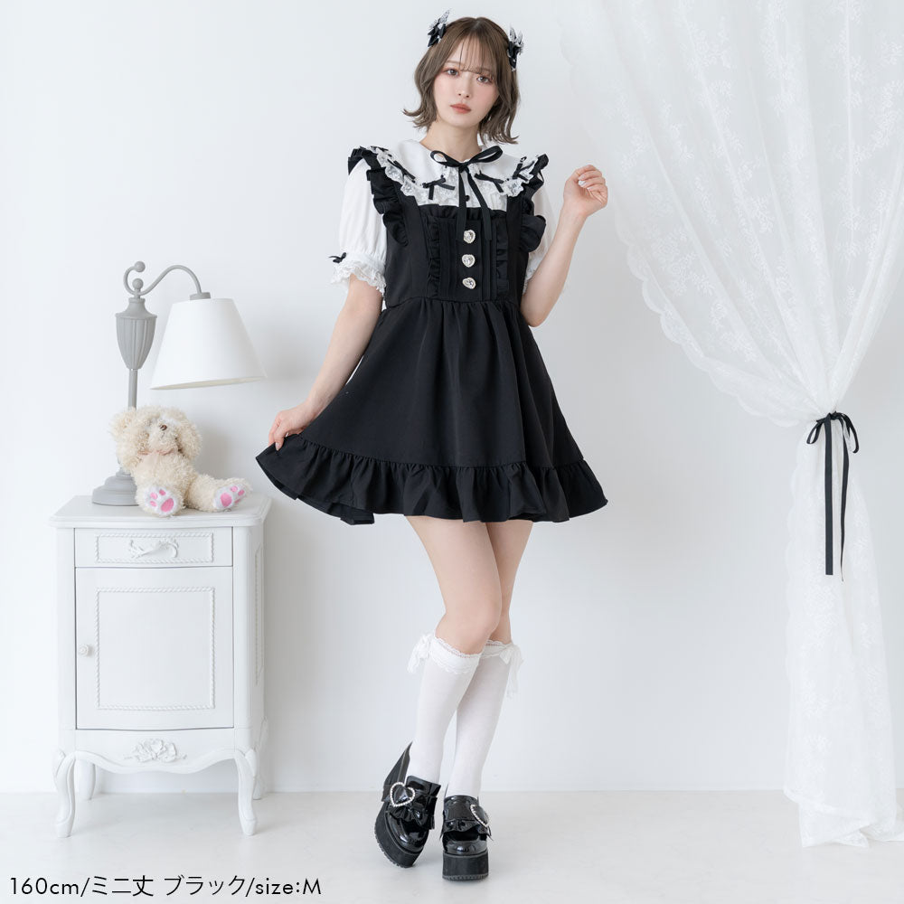 Dreaming Animal Parfaitハートエプロンスカート ◇Dreaming Animal Parfaitシリーズ◇ | Amavel BLOG