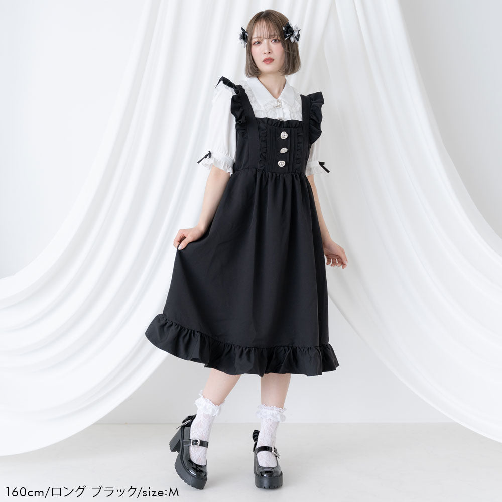 バックカシュクールエプロンジャンスカ 532477-29_1000x.jpg?v=1735017938